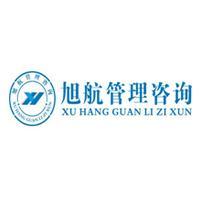 企業(yè)管理咨詢服務(wù) 提升組織效能的戰(zhàn)略選擇